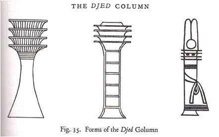 djed column